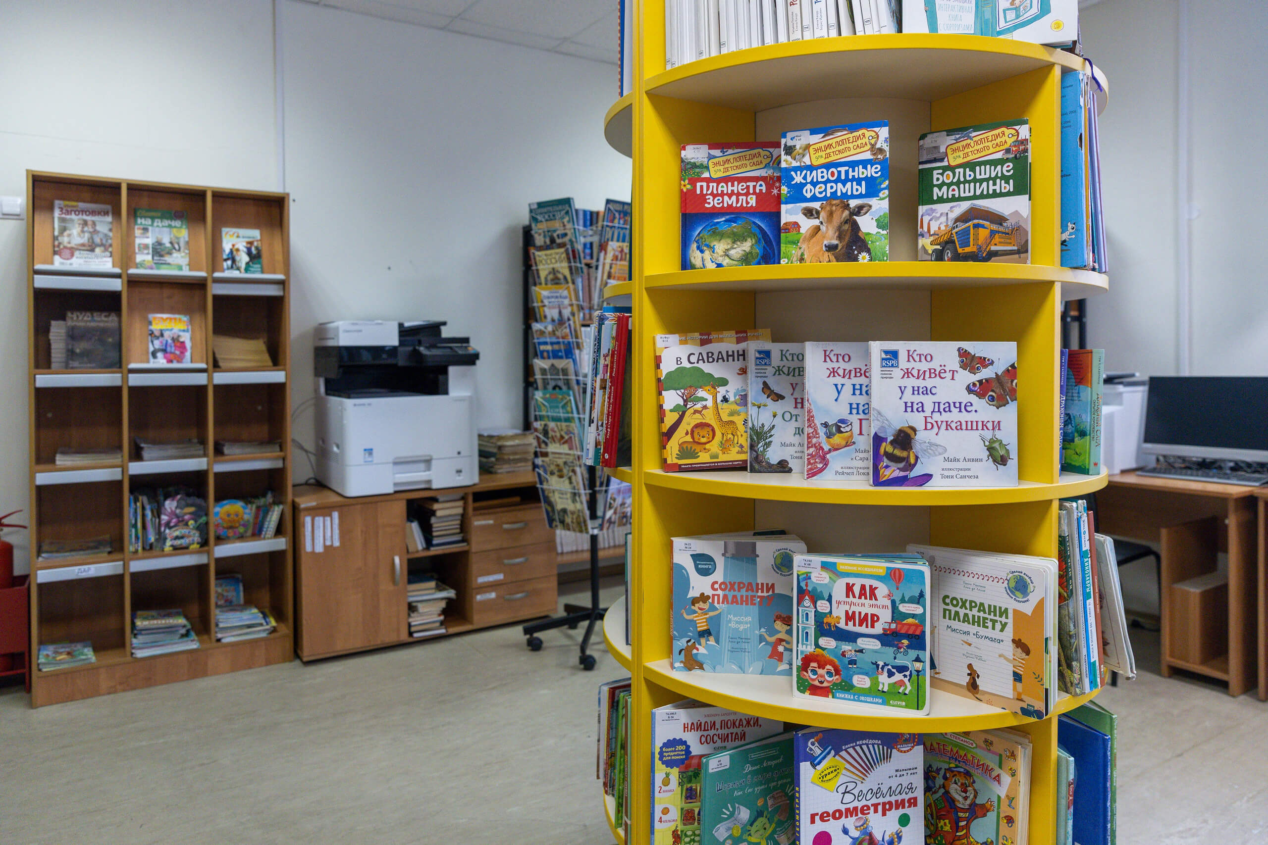 Детский абонемент