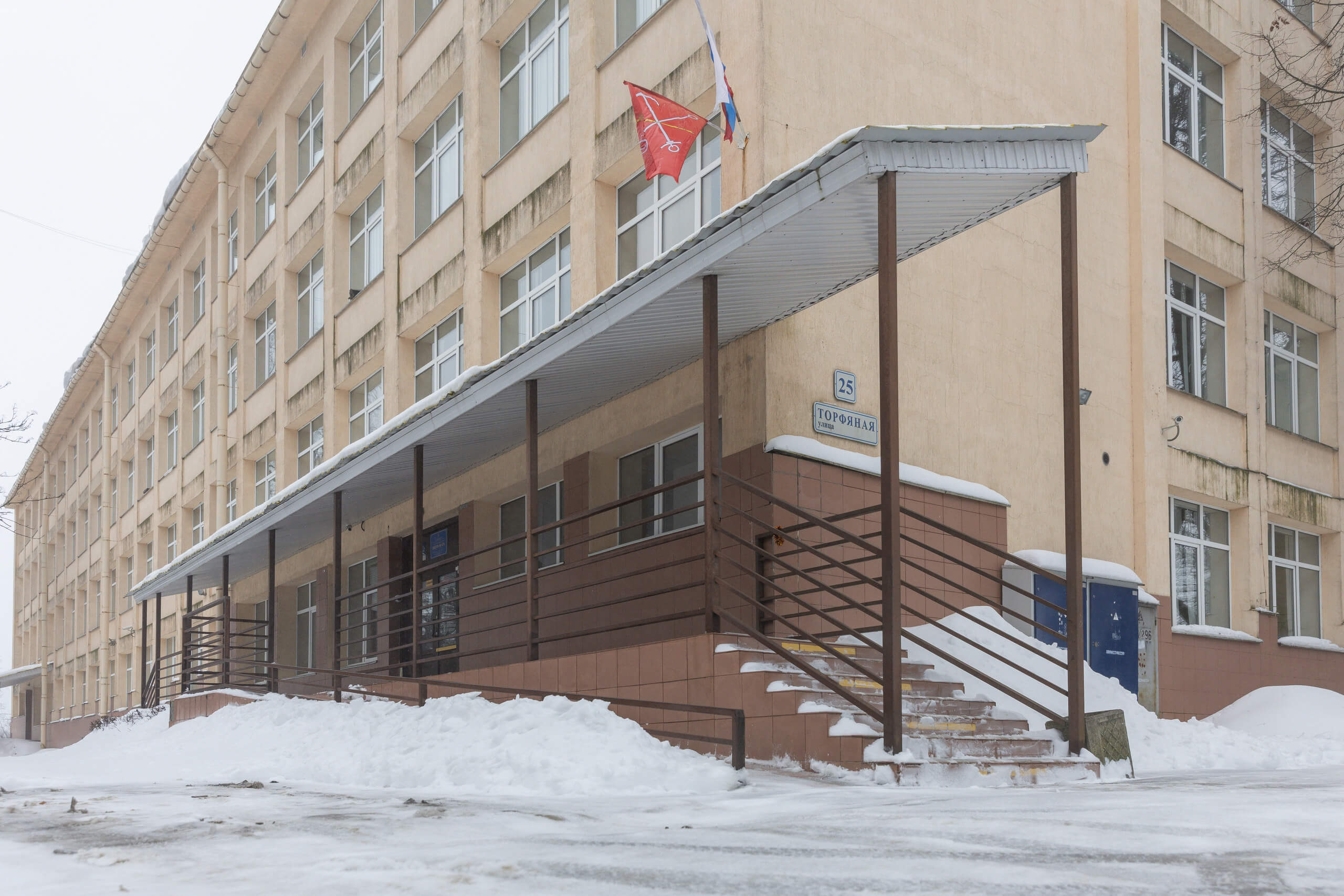 Библиотека с улицы